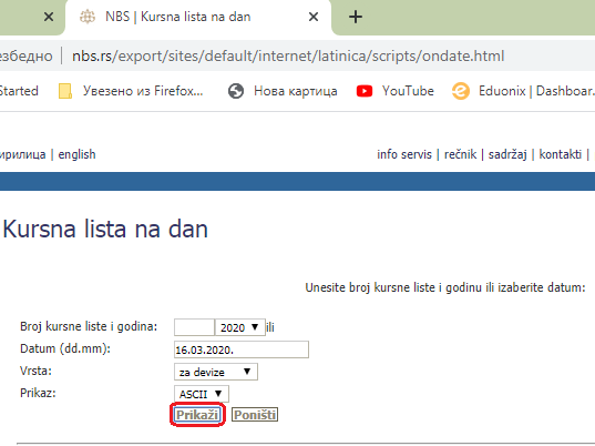 Kursna lista NBS